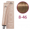 Schwarzkopf Igora Royal profesjonalna farba do włosów 8-46 60 ml