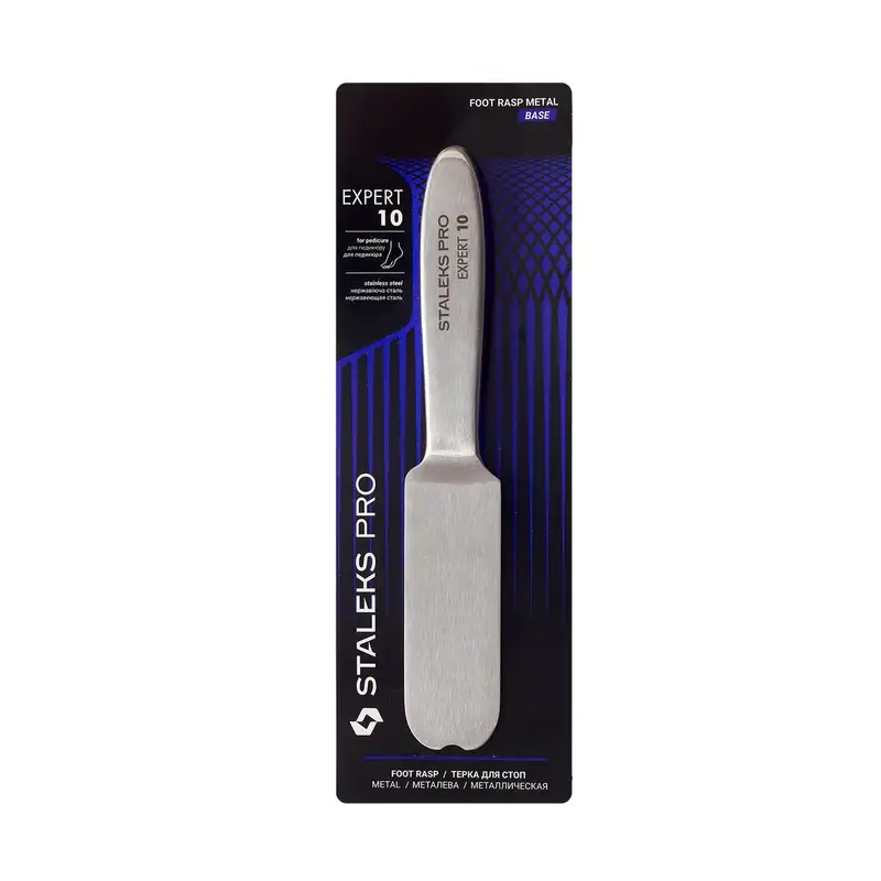 Staleks Pro Expert 10 Metalowa tarka do stóp MBE-10